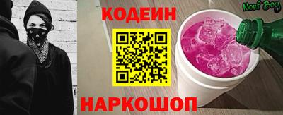 MDMA Premium VHQ Первоуральск