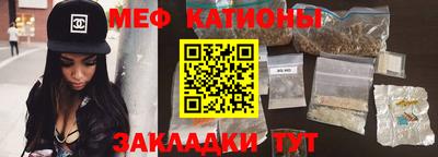 каннабис Пенза