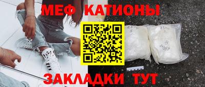 каннабис Пенза