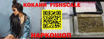 каннабис Пенза
