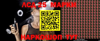 MDMA Premium VHQ Первоуральск
