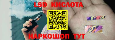 MDMA Premium VHQ Первоуральск