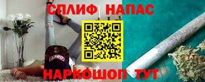 MDMA Premium VHQ Первоуральск