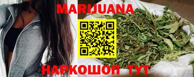 MDMA Premium VHQ Первоуральск