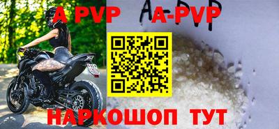 MDMA Premium VHQ Первоуральск