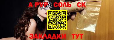 MDMA Premium VHQ Первоуральск