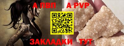 MDMA Premium VHQ Первоуральск