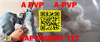MDMA Premium VHQ Первоуральск