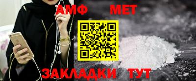 MDMA Premium VHQ Первоуральск