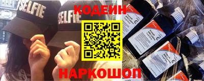MDMA Premium VHQ Первоуральск