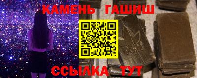 MDMA Premium VHQ Первоуральск