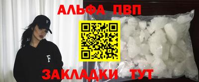 MDMA Premium VHQ Первоуральск
