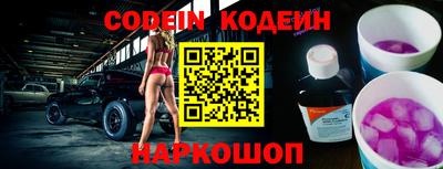 MDMA Premium VHQ Первоуральск