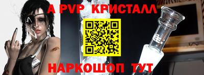 MDMA Premium VHQ Первоуральск