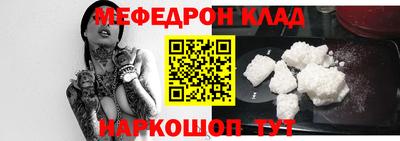 MDMA Premium VHQ Первоуральск