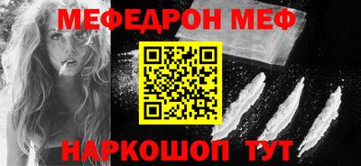MDMA Premium VHQ Первоуральск