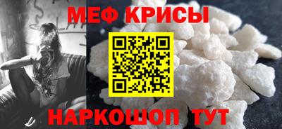 каннабис Пенза